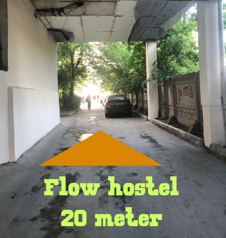 Flow Hostel Бішкек Екстер'єр фото